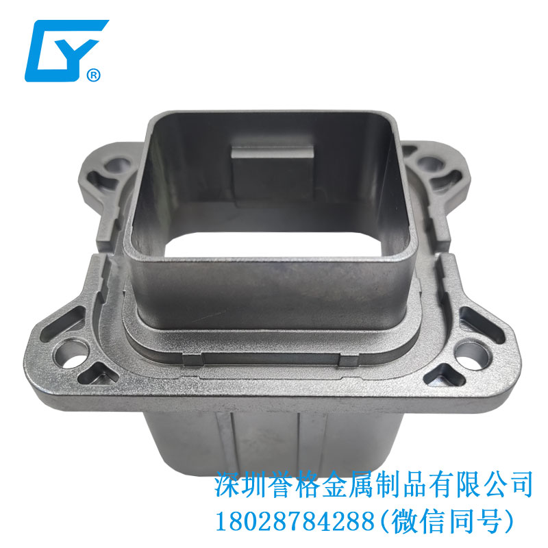 交流AC電動(dòng)汽車充電接口有用到壓鑄件嗎？