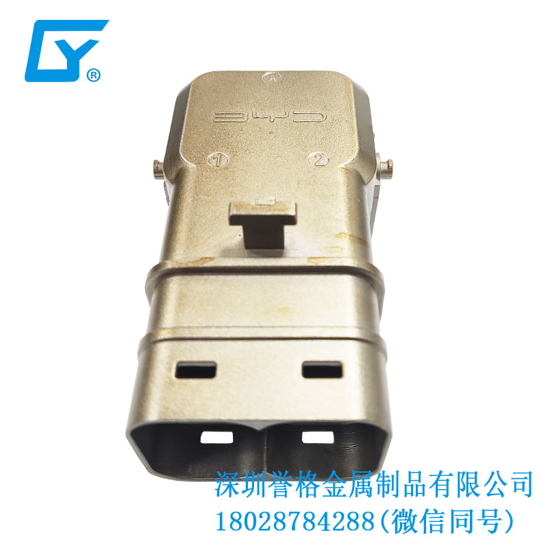 華南鎂合金壓鑄件生產(chǎn)廠家與公共充電站發(fā)展的關系 華南鎂合金壓鑄件生產(chǎn)廠家與公共充電站發(fā)展的關系