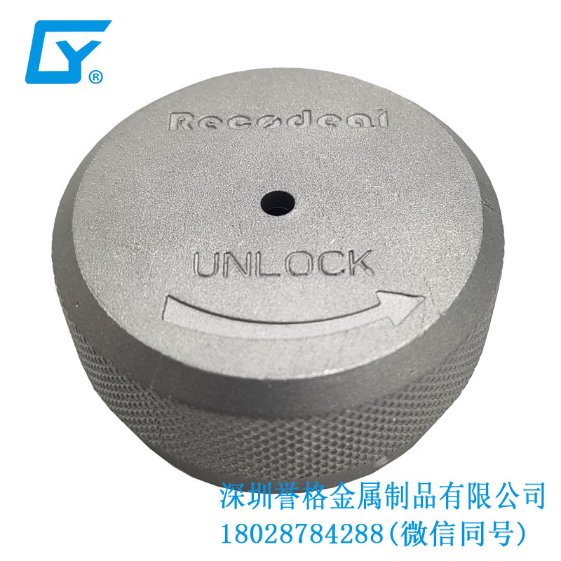 無線充電器有使用鎂合金壓鑄嗎？