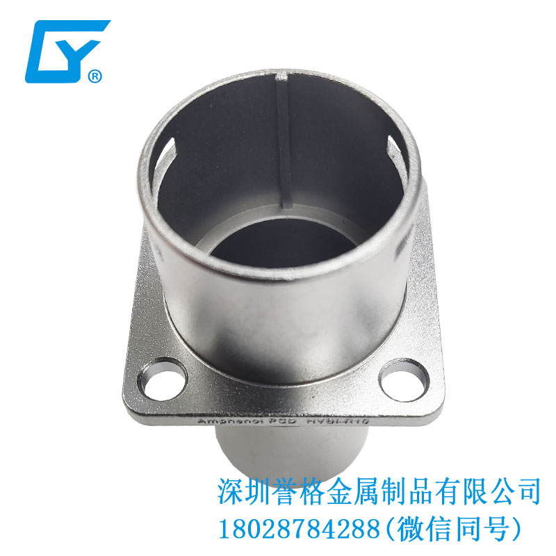 鋁合金壓鑄在直流DC便攜式隨車充電槍有應用到嗎？