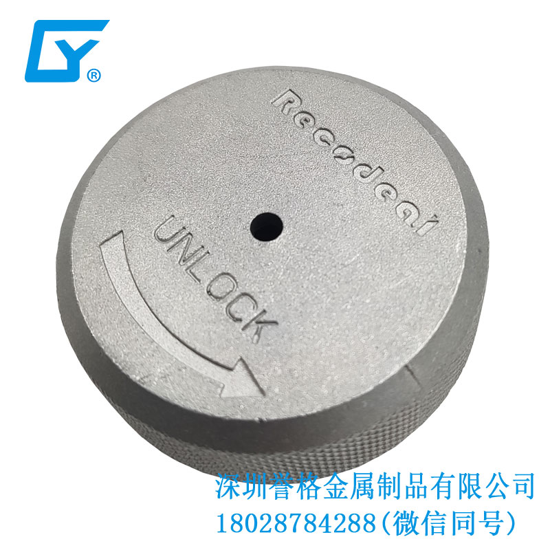 深圳鎂合金壓鑄件的應用范圍有哪些？